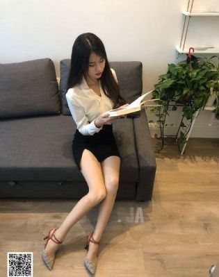 妹之荒