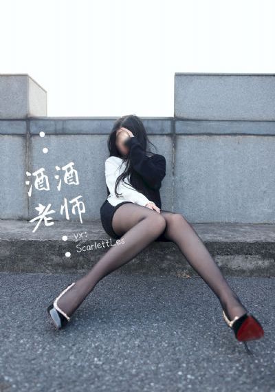 啜二勇个人资料