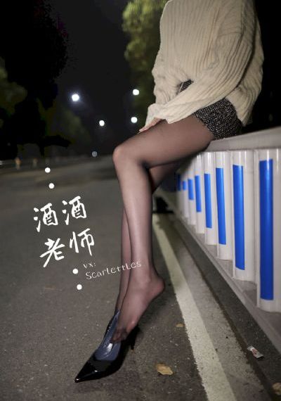 间谍过家家第二季在线观看免费