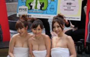 小舞同人18av乳黄漫网站