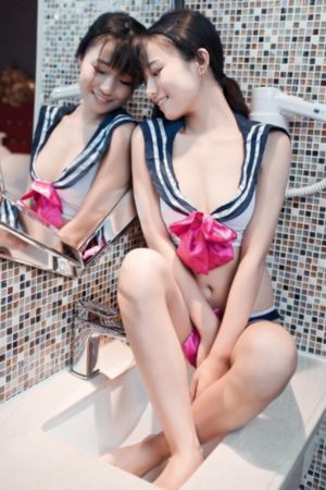 私房钱