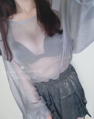 健康