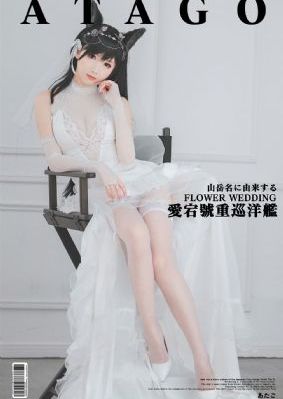 夜空中最闪亮的星全集免费观看