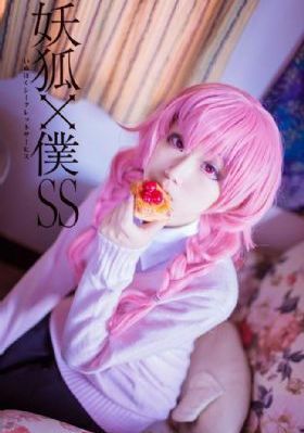 美味性爱